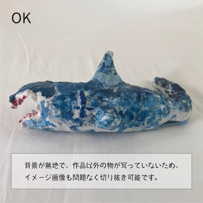 OKイメージ